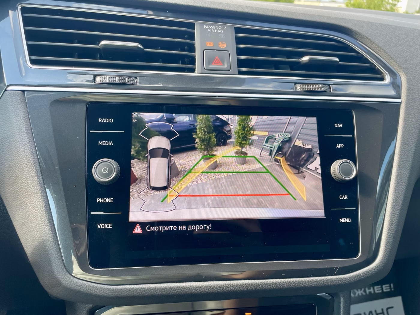 Volkswagen Tiguan фото 23
