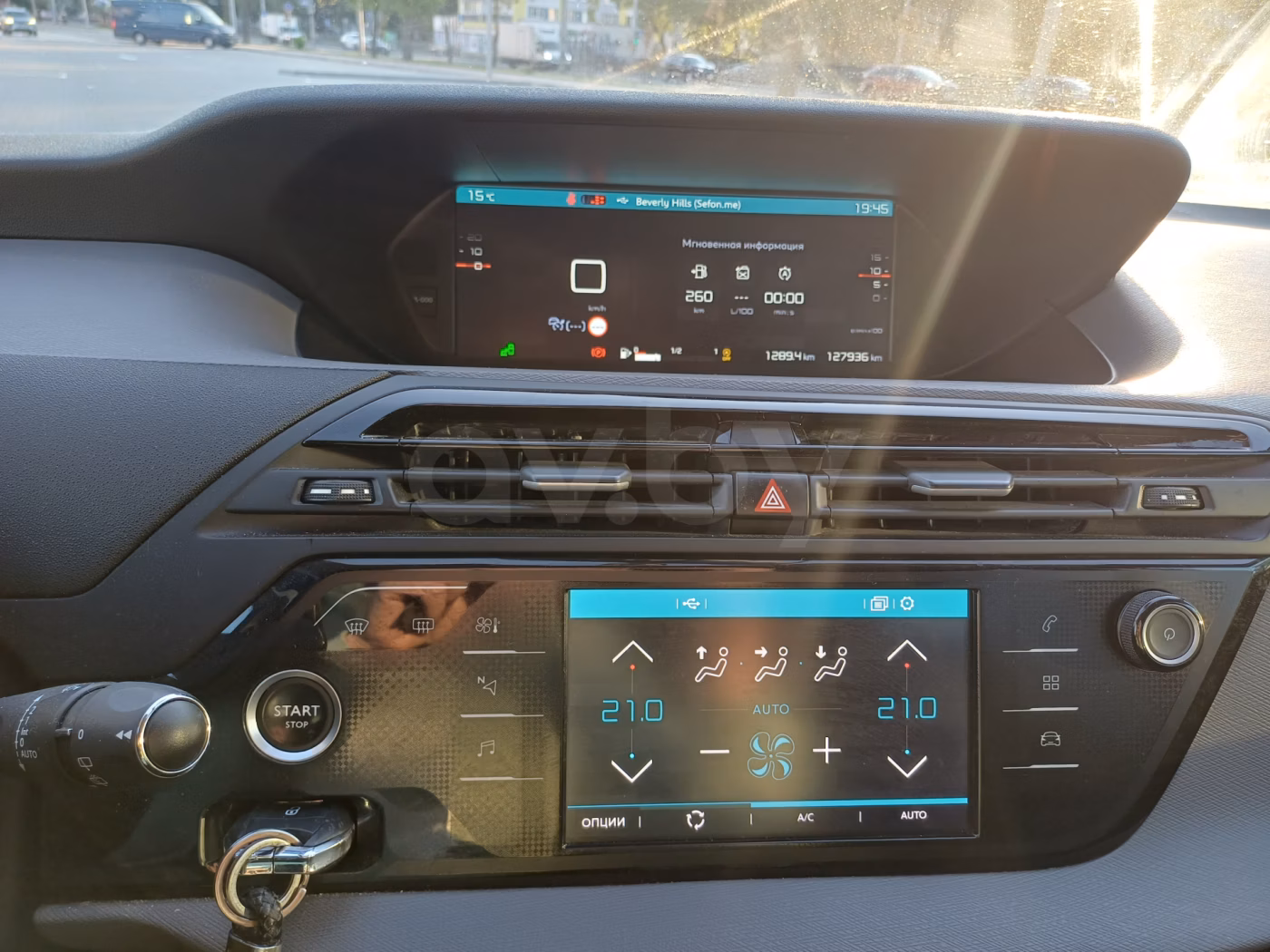 Citroen C4 Spacetourer фото 10