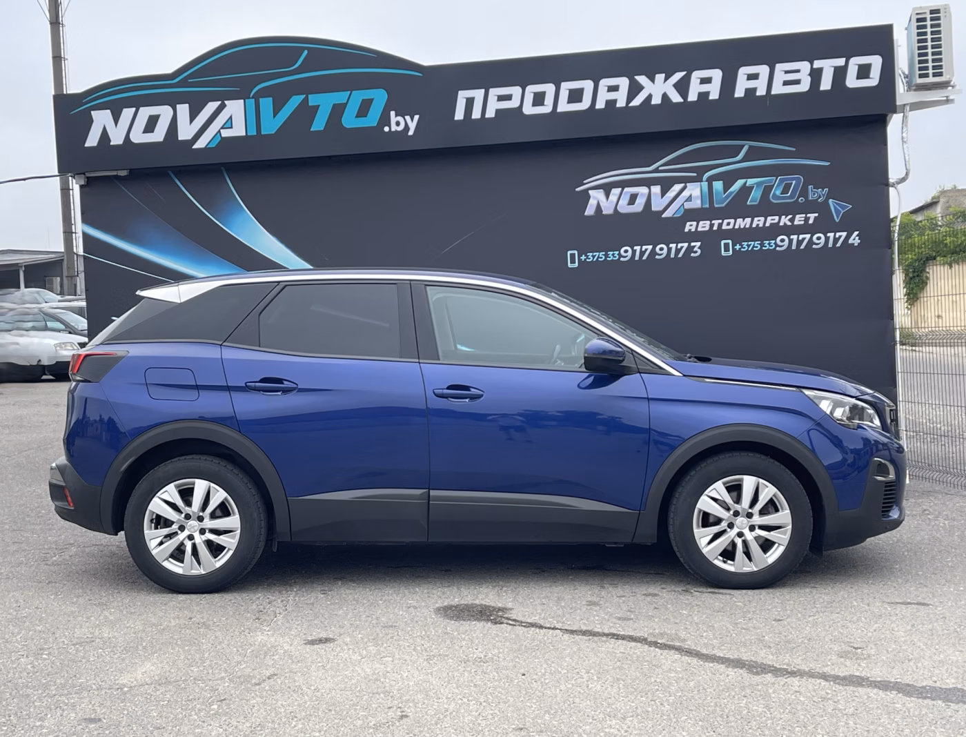 Peugeot 3008 фото 8