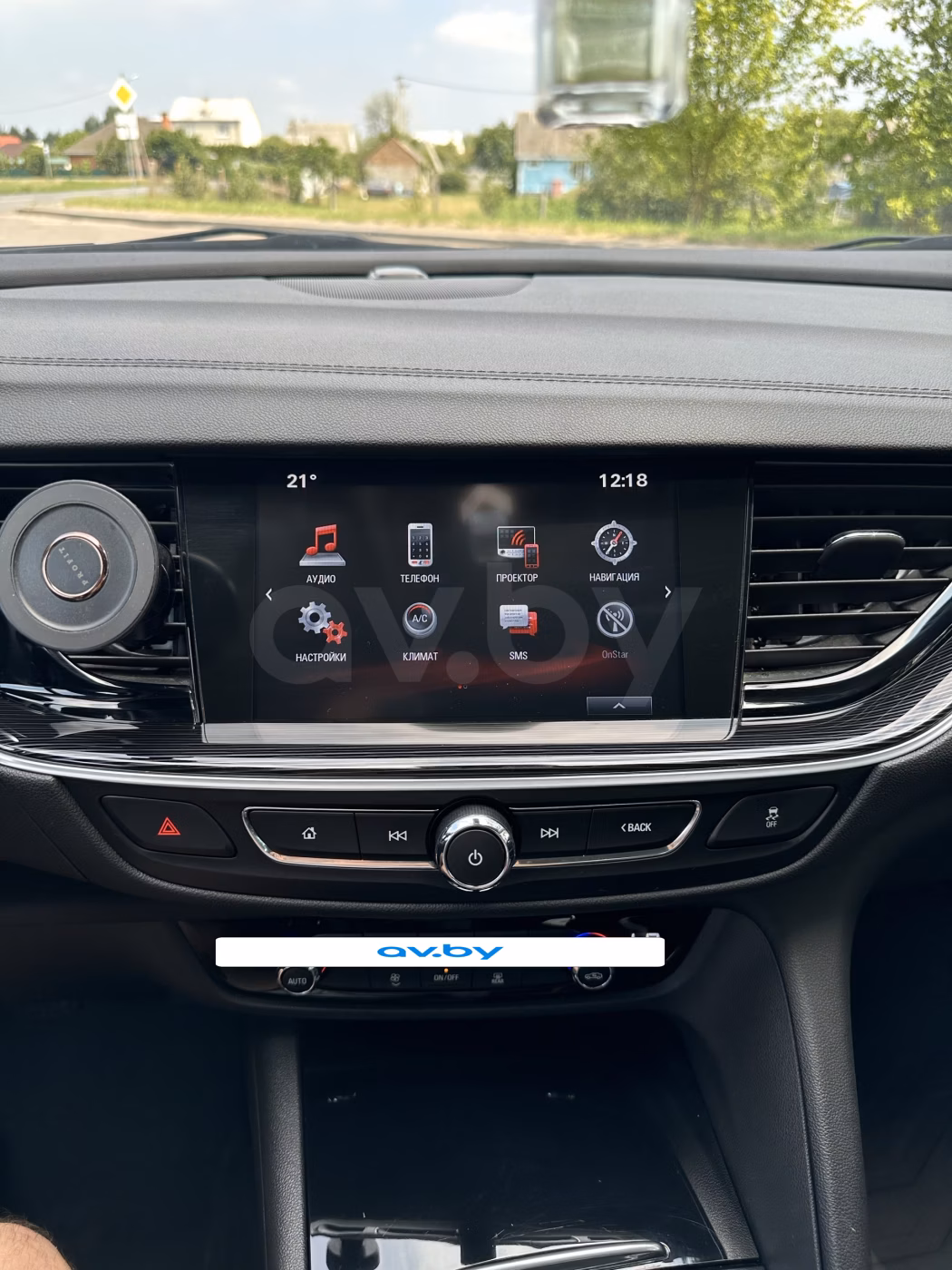 Opel Insignia фото 14