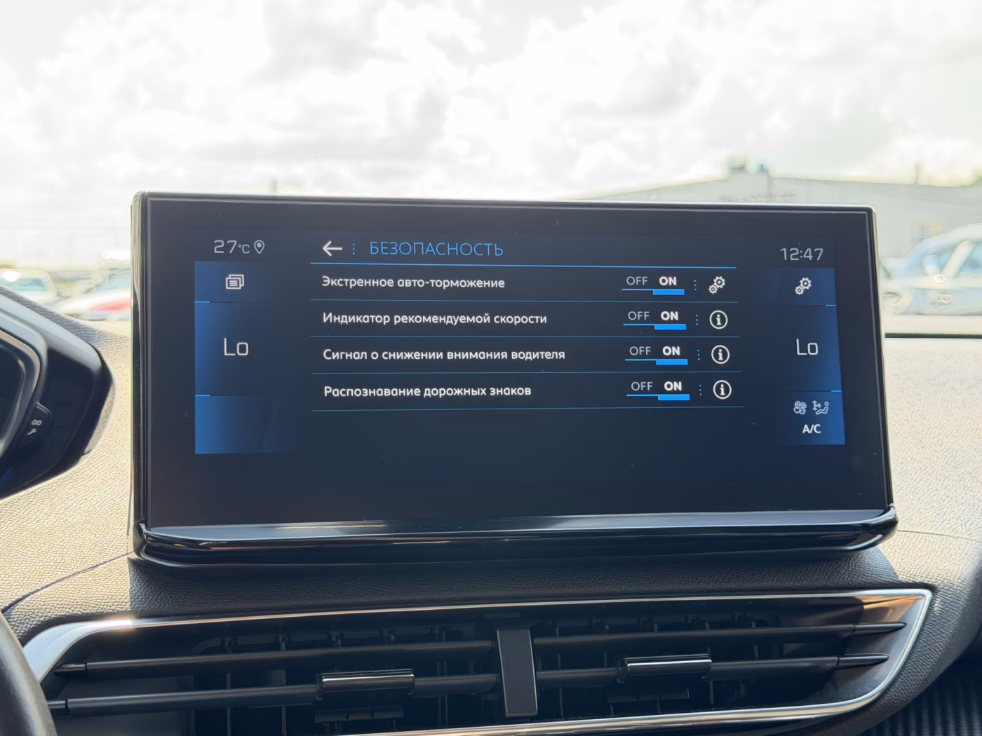 Peugeot 5008 фото 19