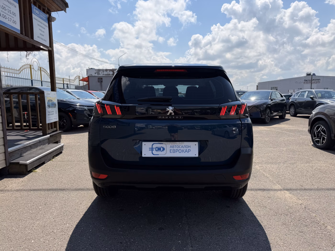 Peugeot 5008 фото 6