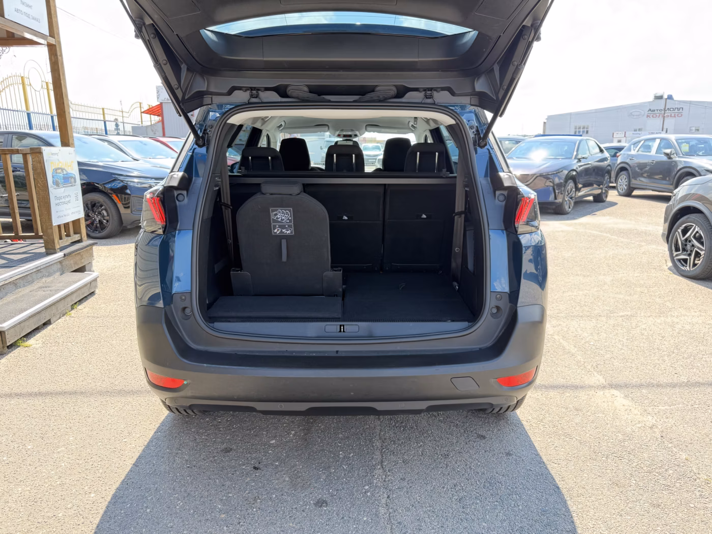 Peugeot 5008 фото 13
