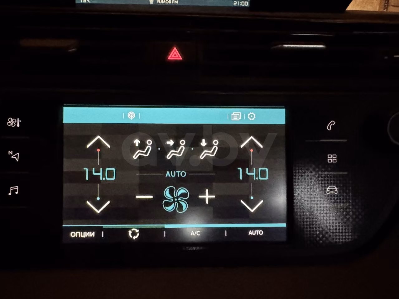 Citroen C4 Grand Spacetourer фото 19