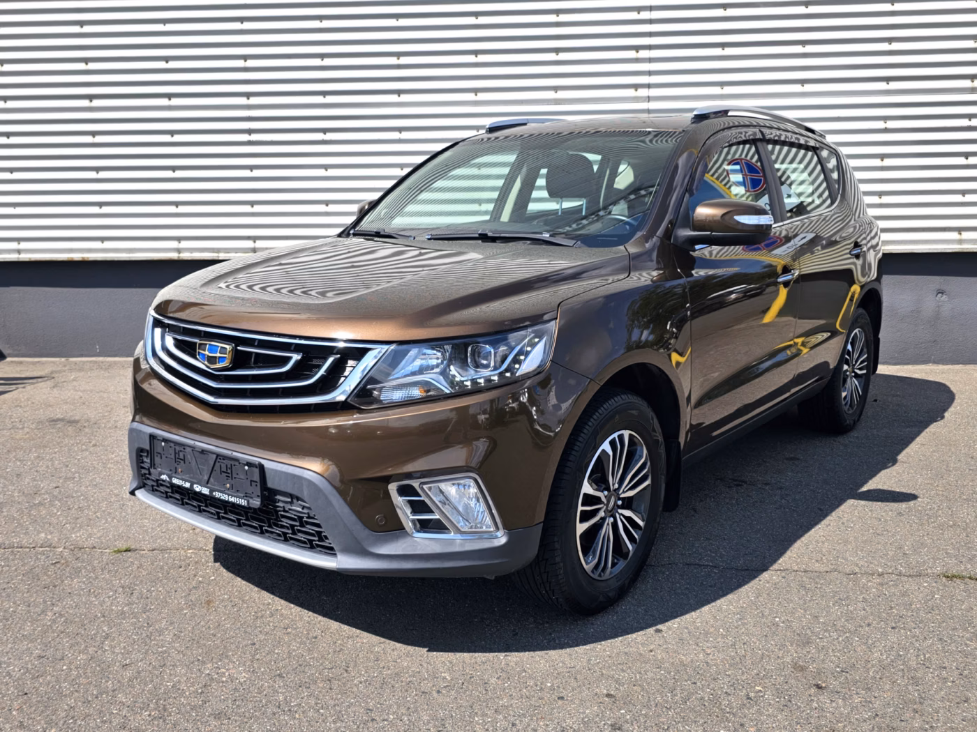 Geely Emgrand X7