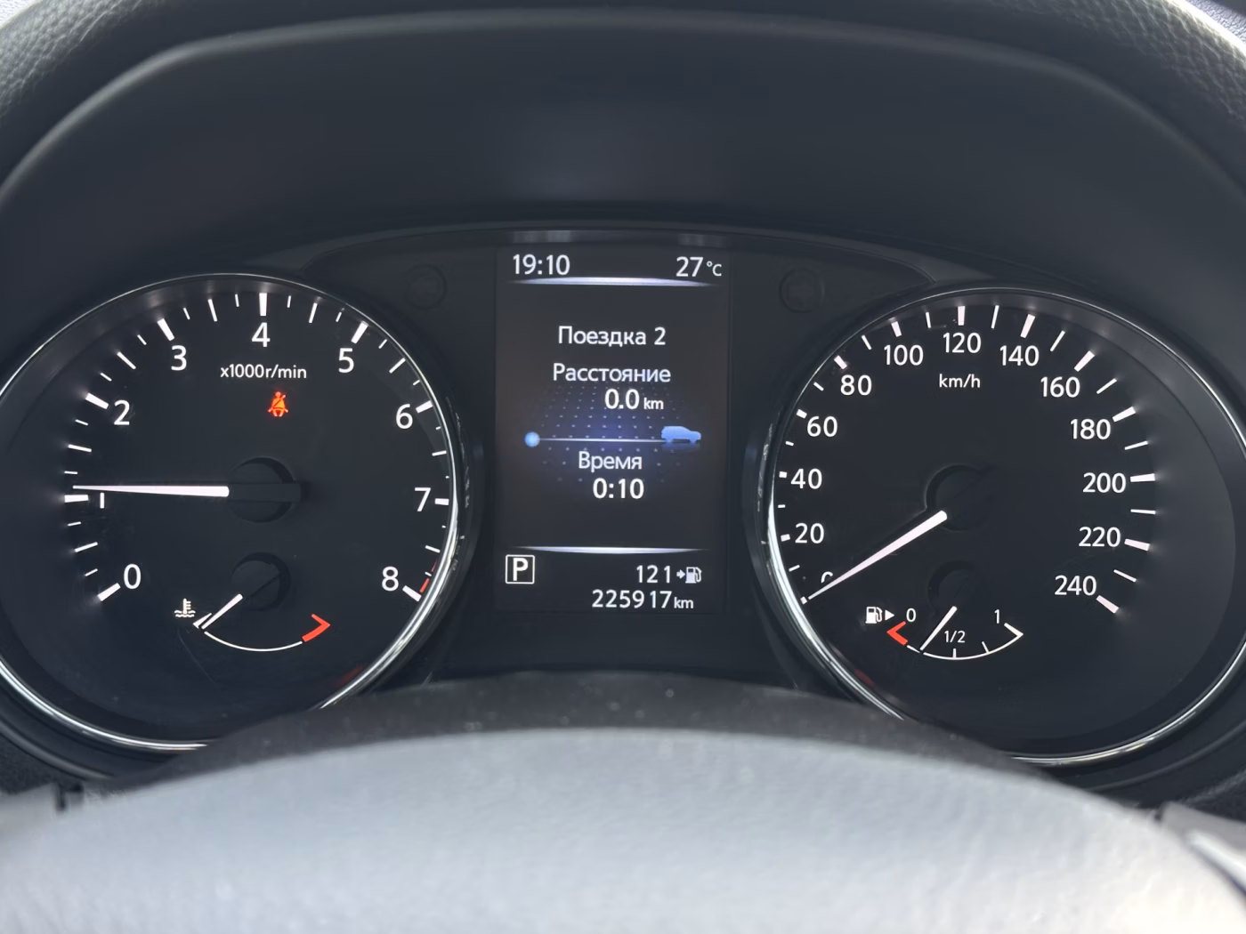 Nissan Qashqai фото 9