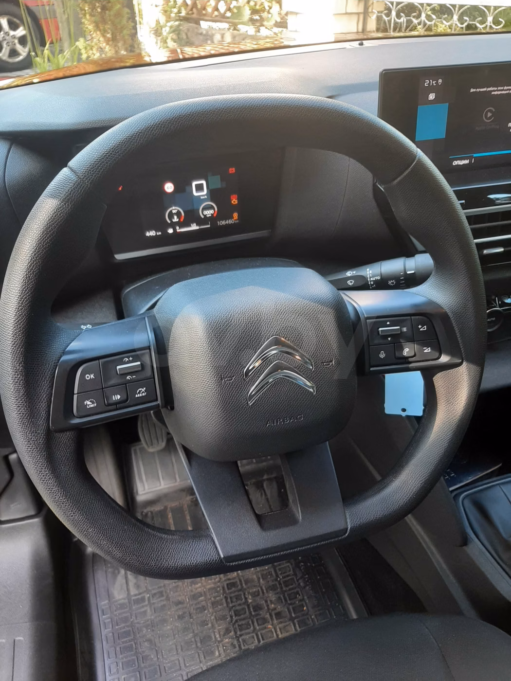 Citroen C4 фото 5