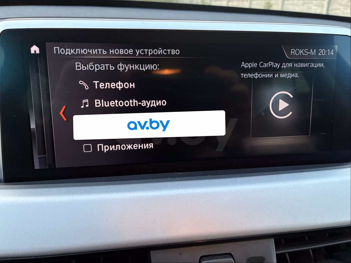 BMW X1 фото 15