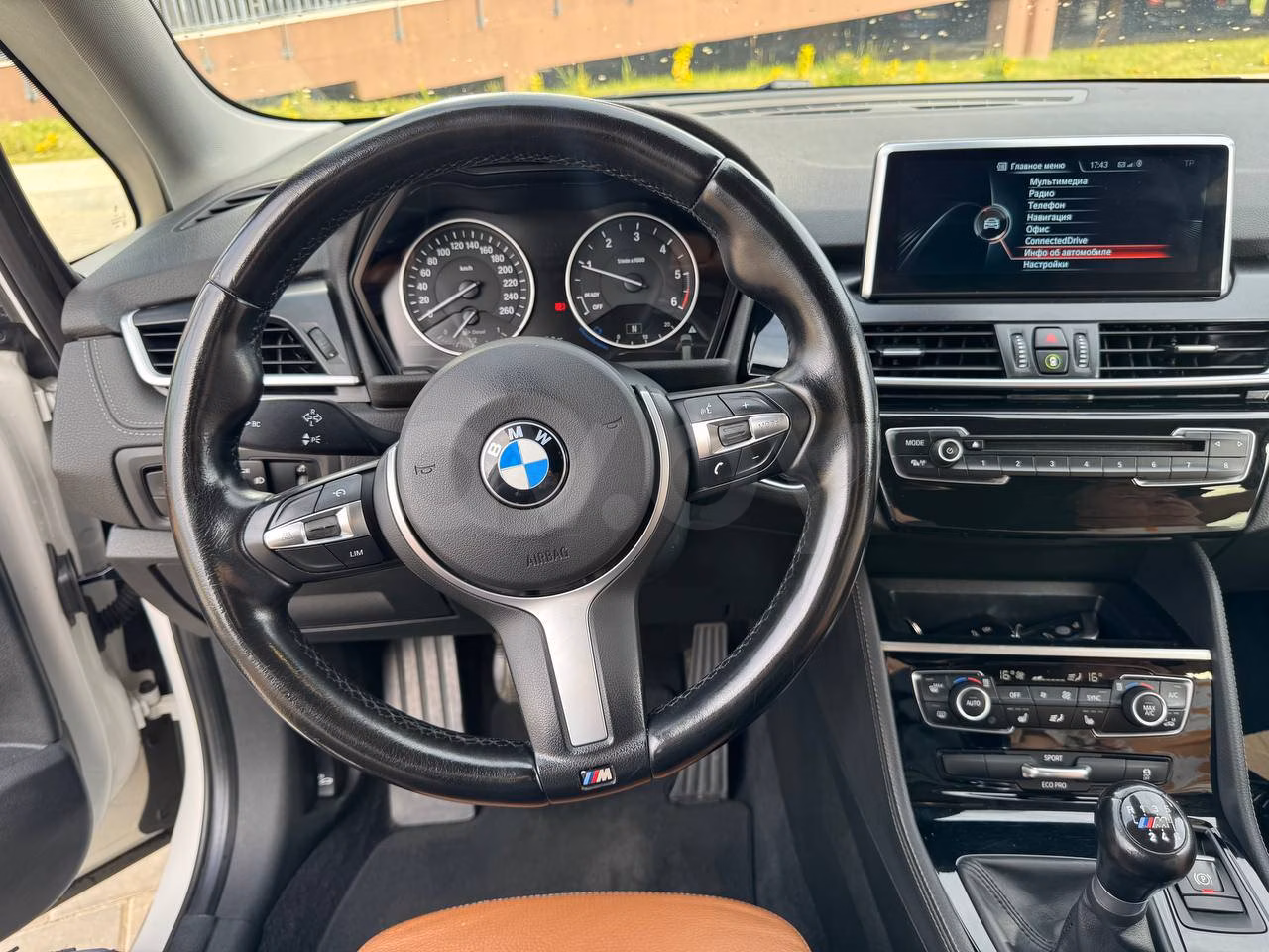 BMW 2 серия Gran Tourer фото 10