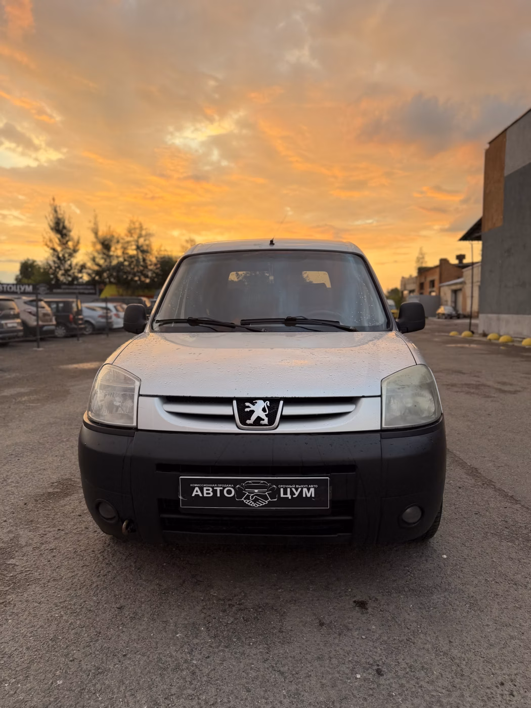Peugeot Partner