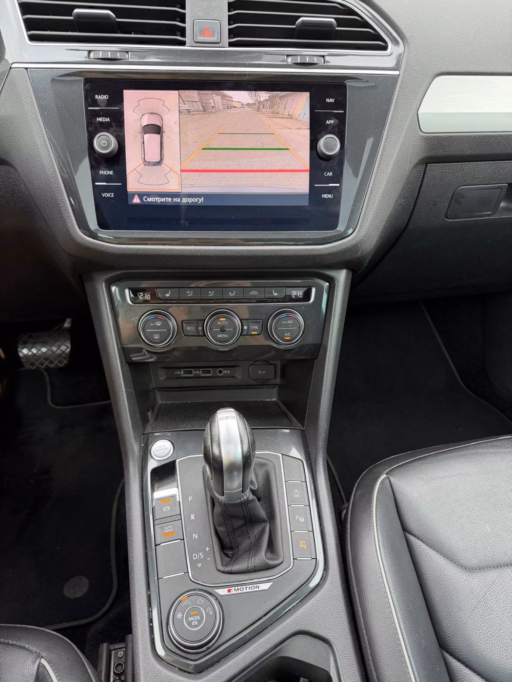 Volkswagen Tiguan фото 12