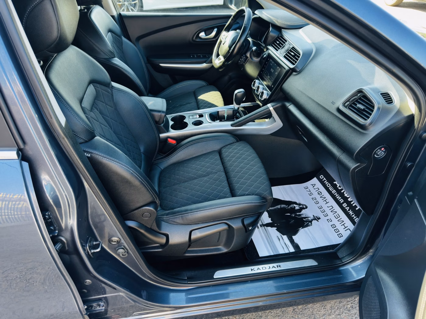 Renault Kadjar фото 8
