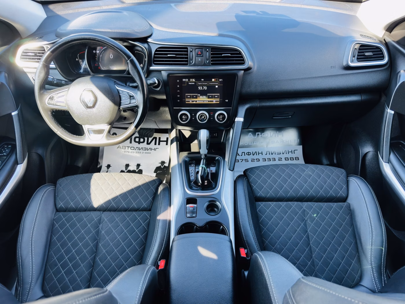 Renault Kadjar фото 7