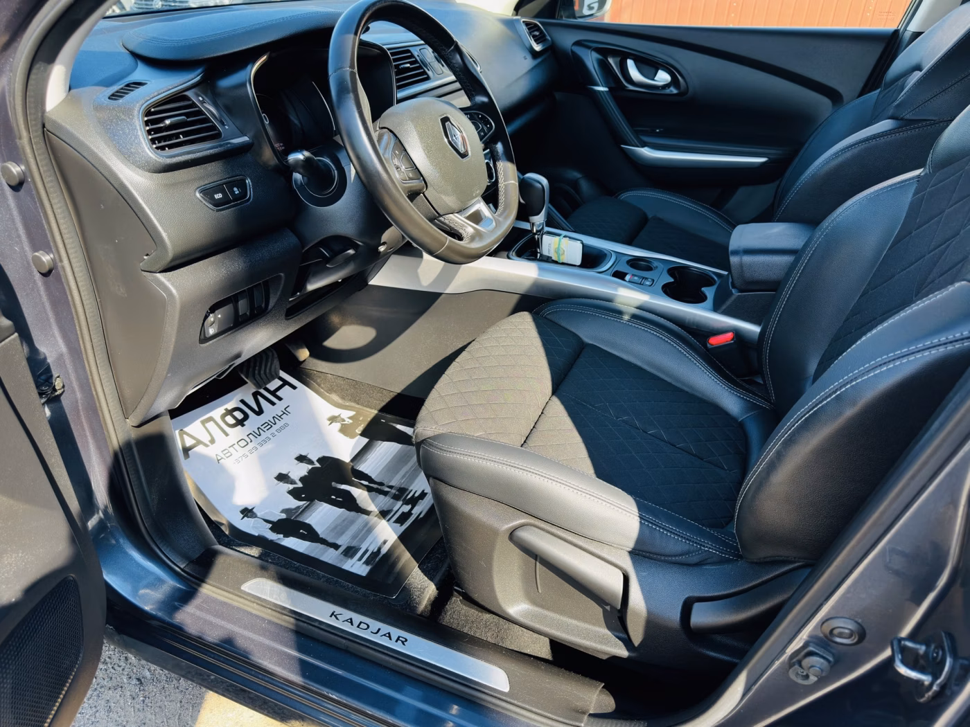 Renault Kadjar фото 9
