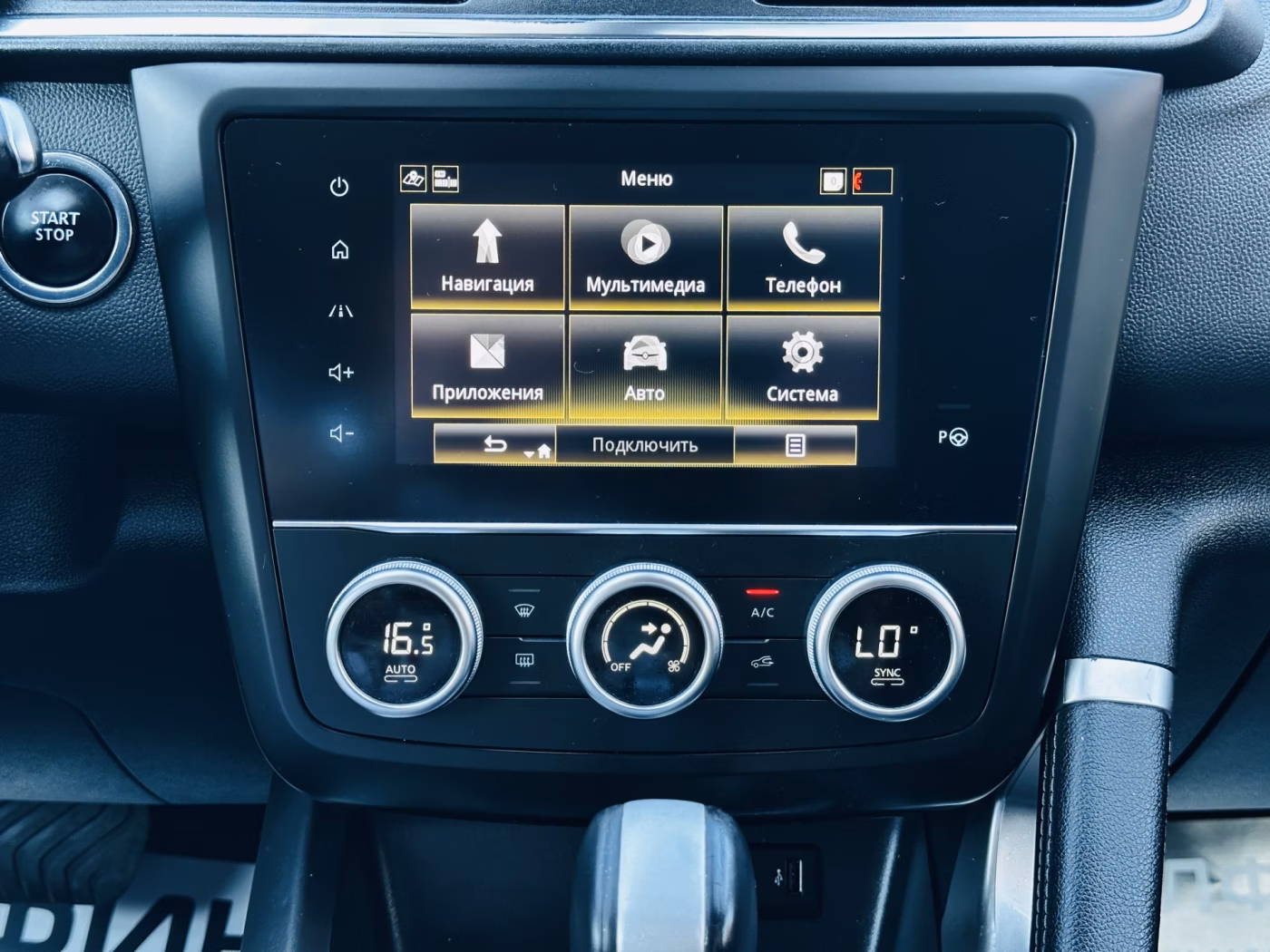 Renault Kadjar фото 22