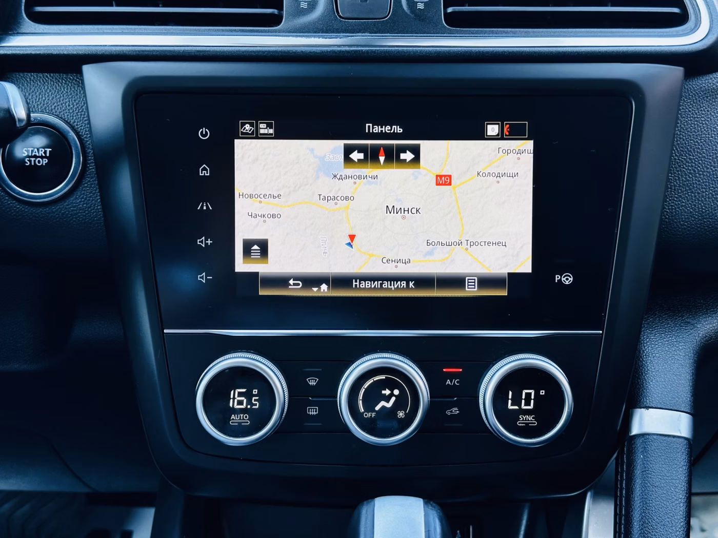 Renault Kadjar фото 23