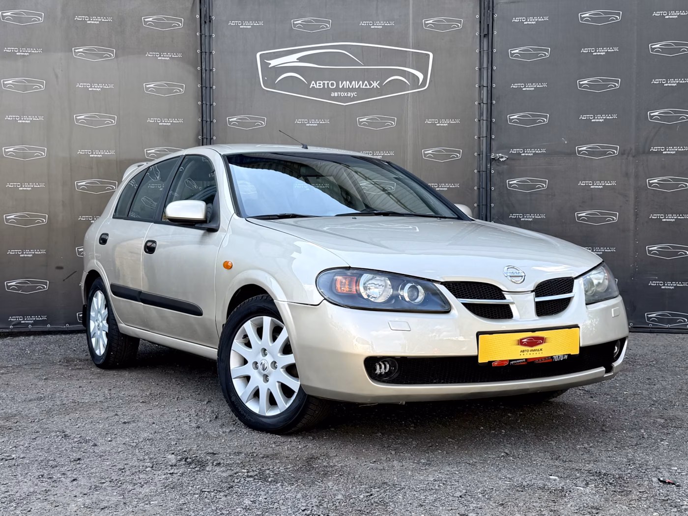 Nissan Almera