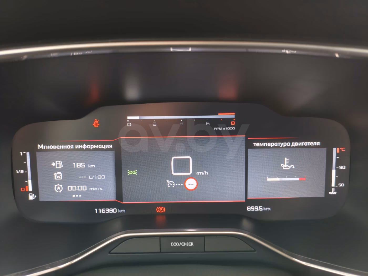 Citroen C5 Aircross фото 13