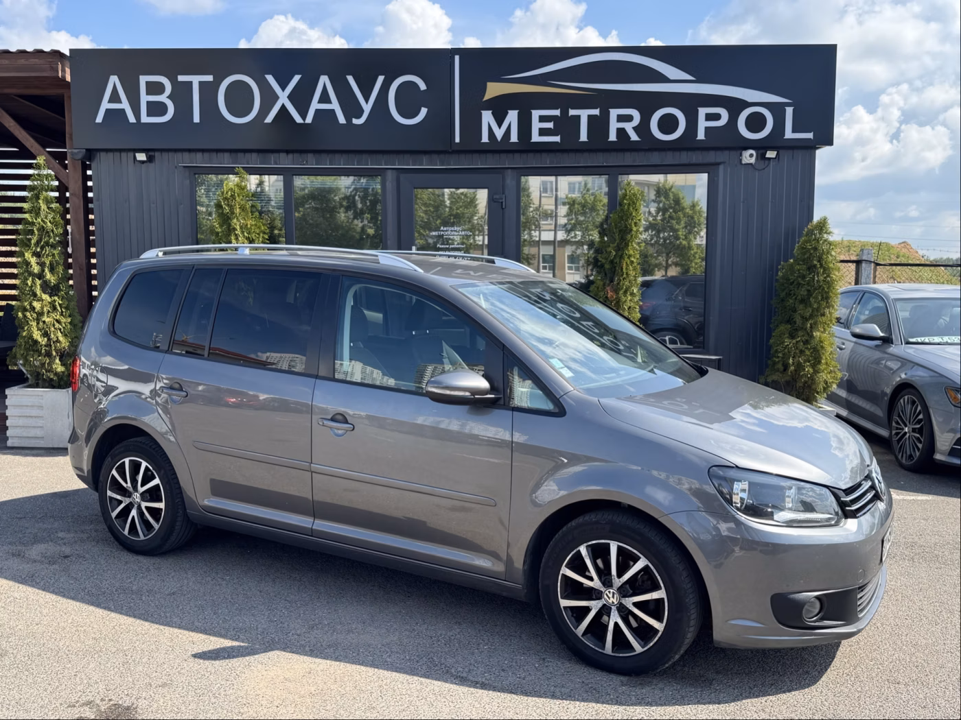 Volkswagen Touran
