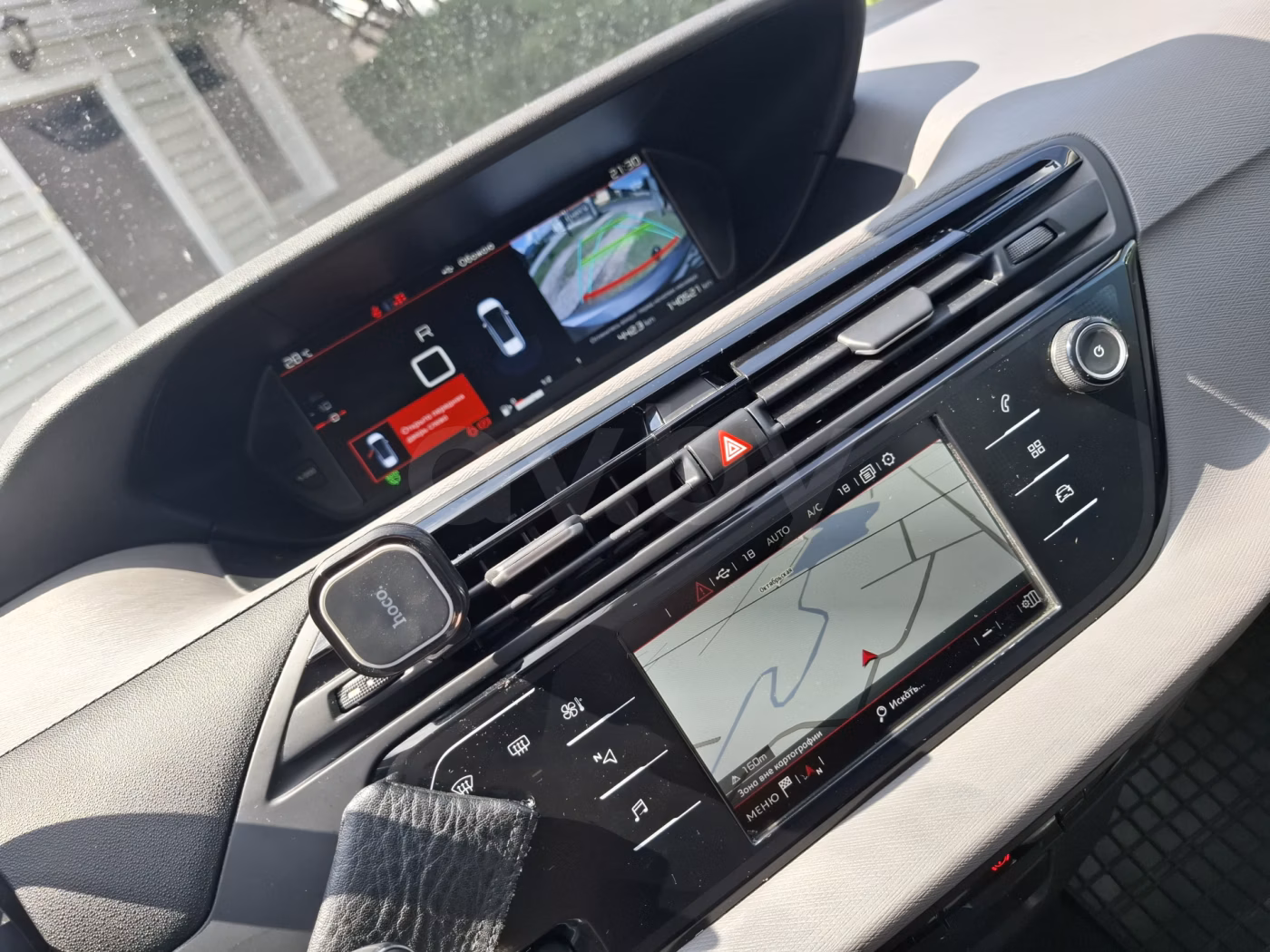 Citroen C4 Grand Spacetourer фото 2
