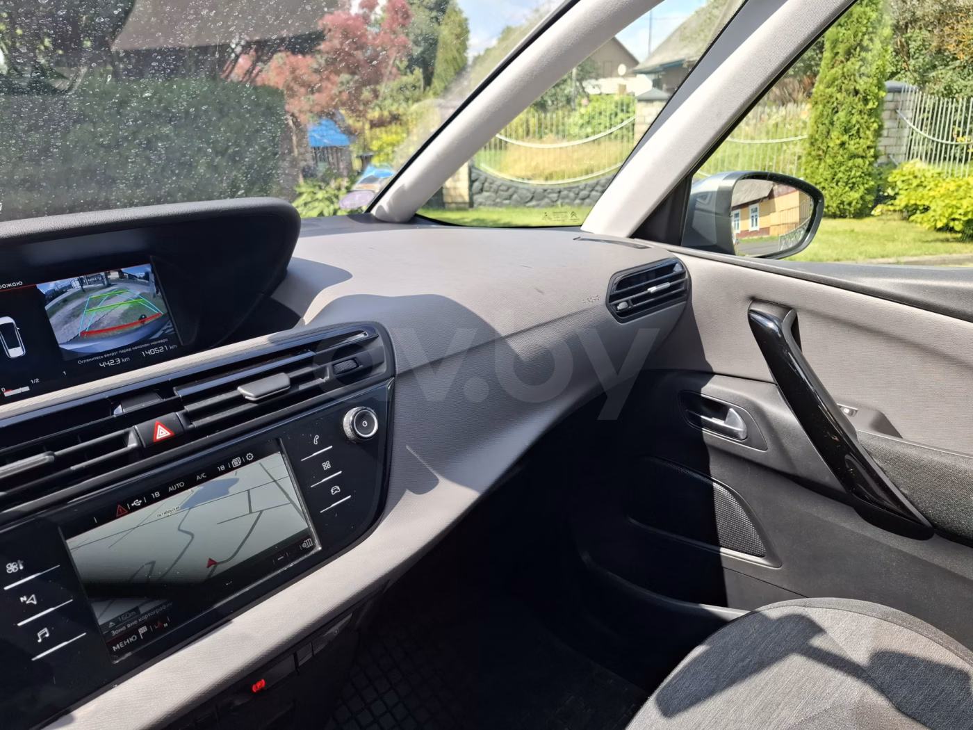 Citroen C4 Grand Spacetourer фото 18