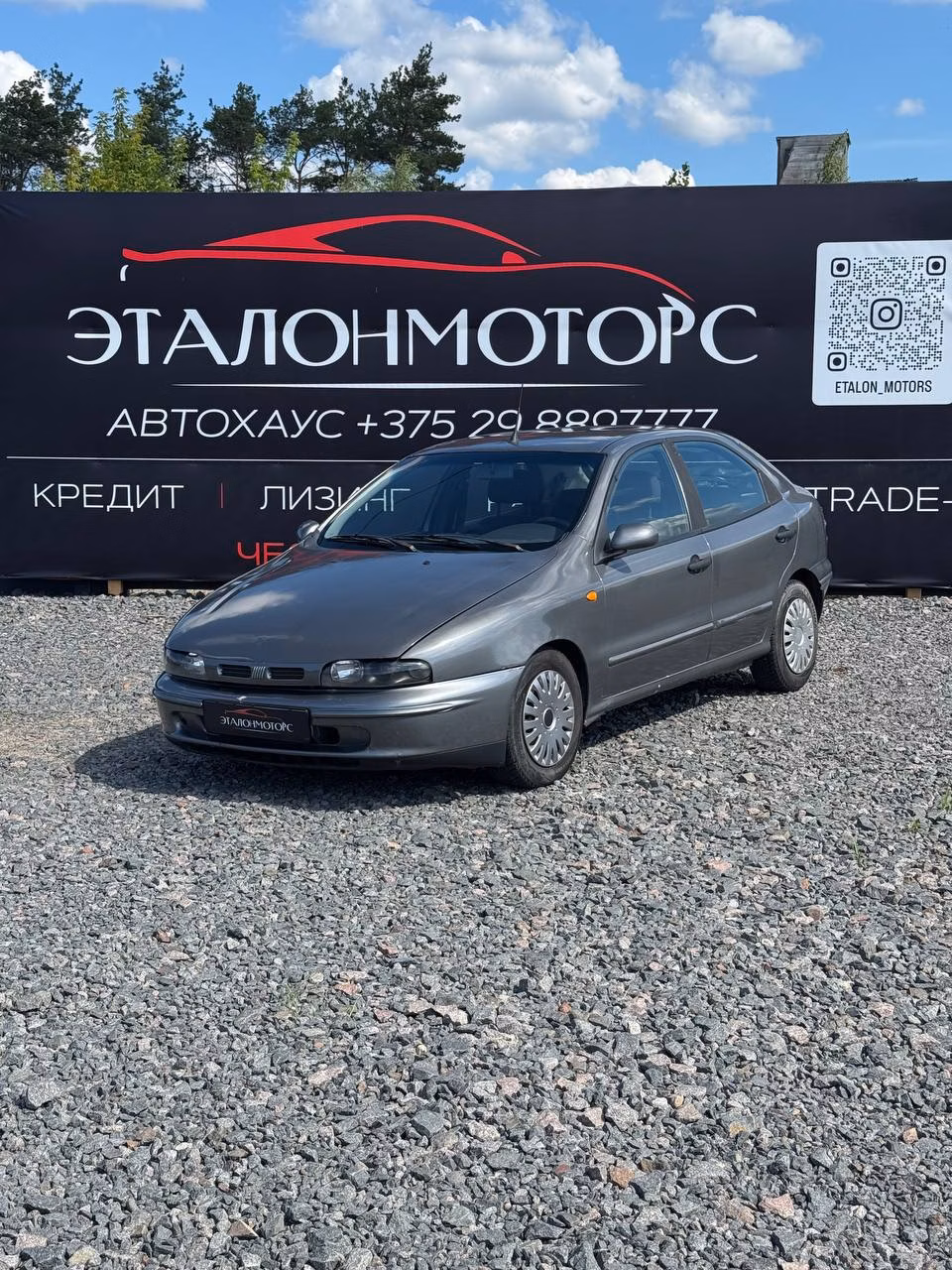 Fiat Bravo