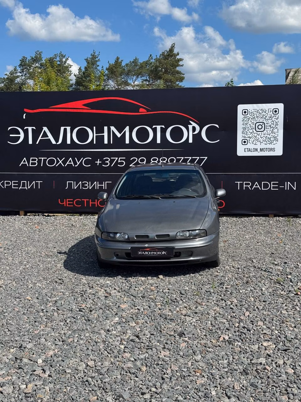 Fiat Bravo фото 2