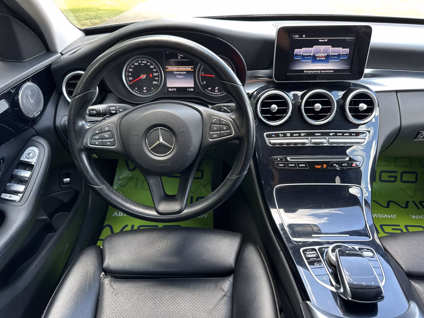 Mercedes-Benz C-Класс фото 9