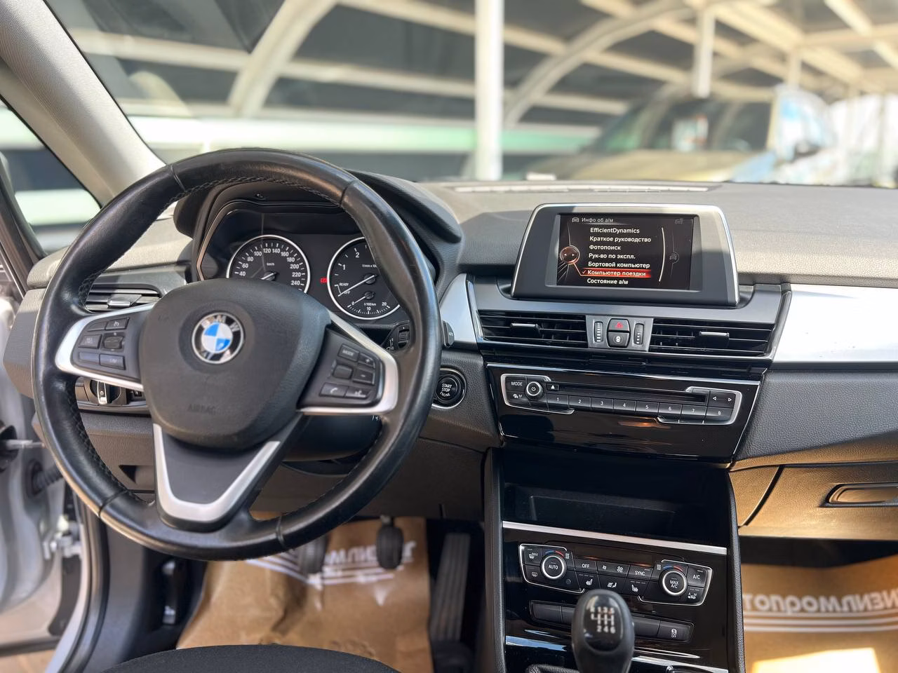 BMW 2 серия Gran Tourer фото 8