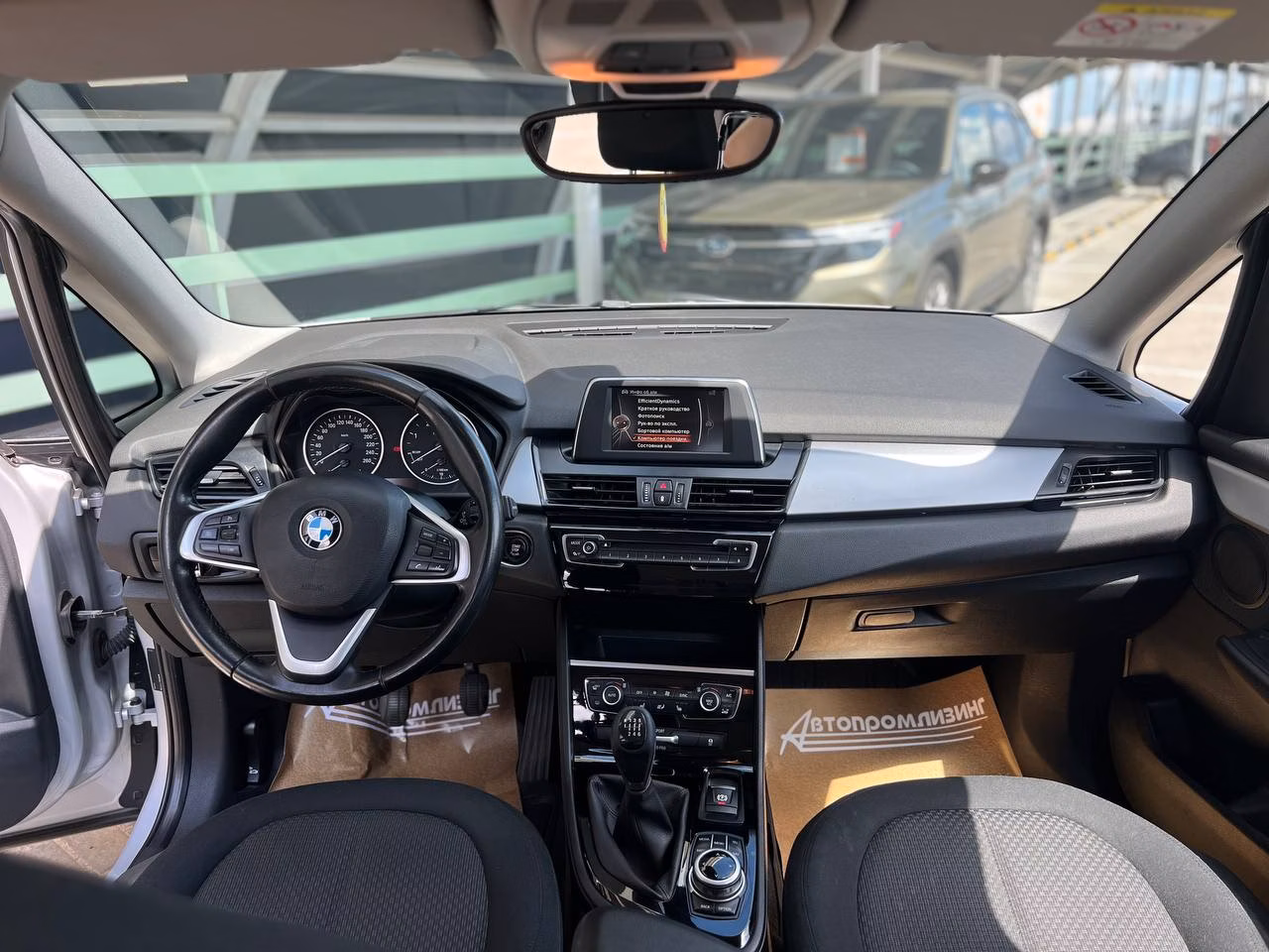 BMW 2 серия Gran Tourer фото 11