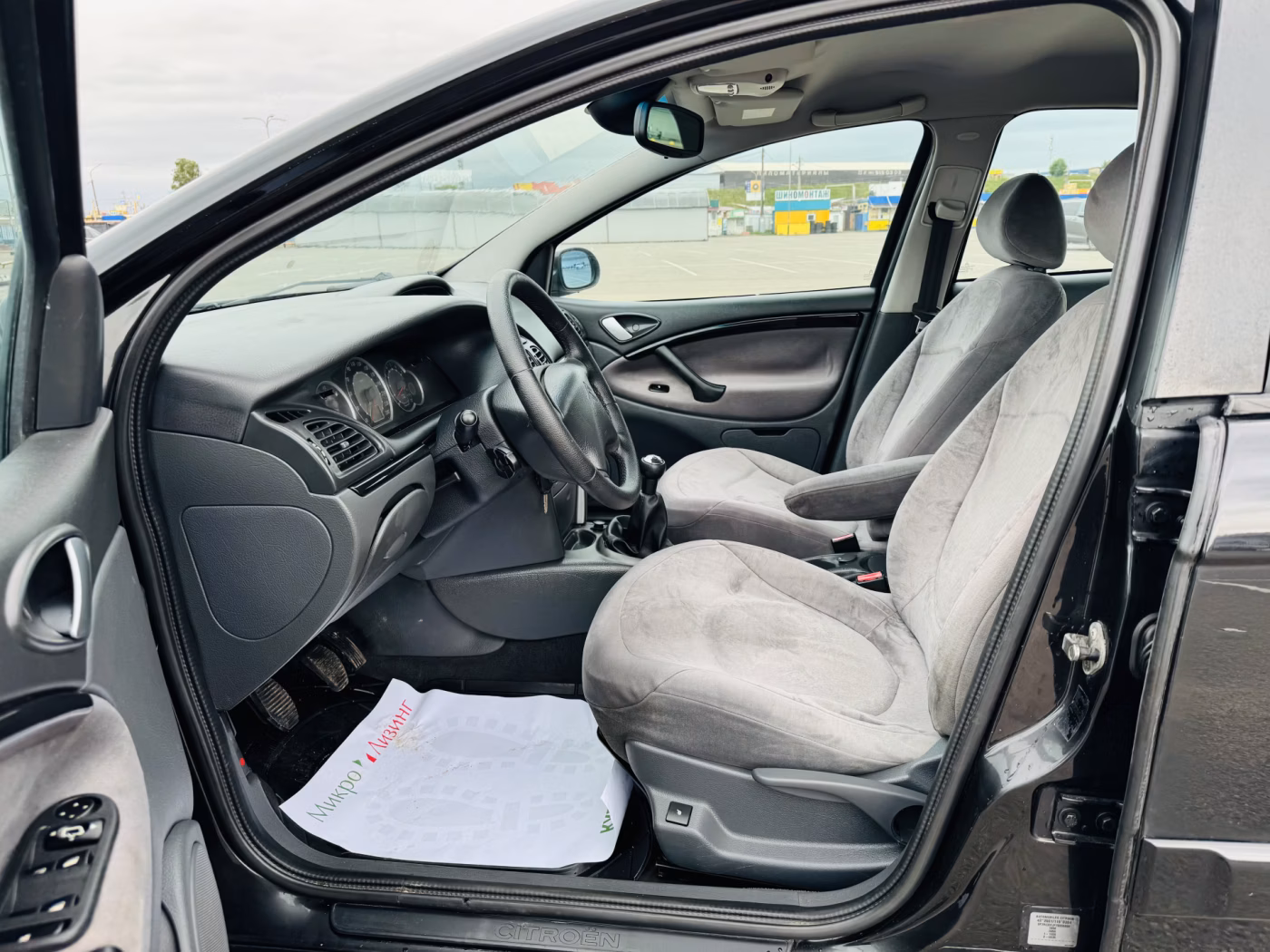 Citroen C5 фото 5
