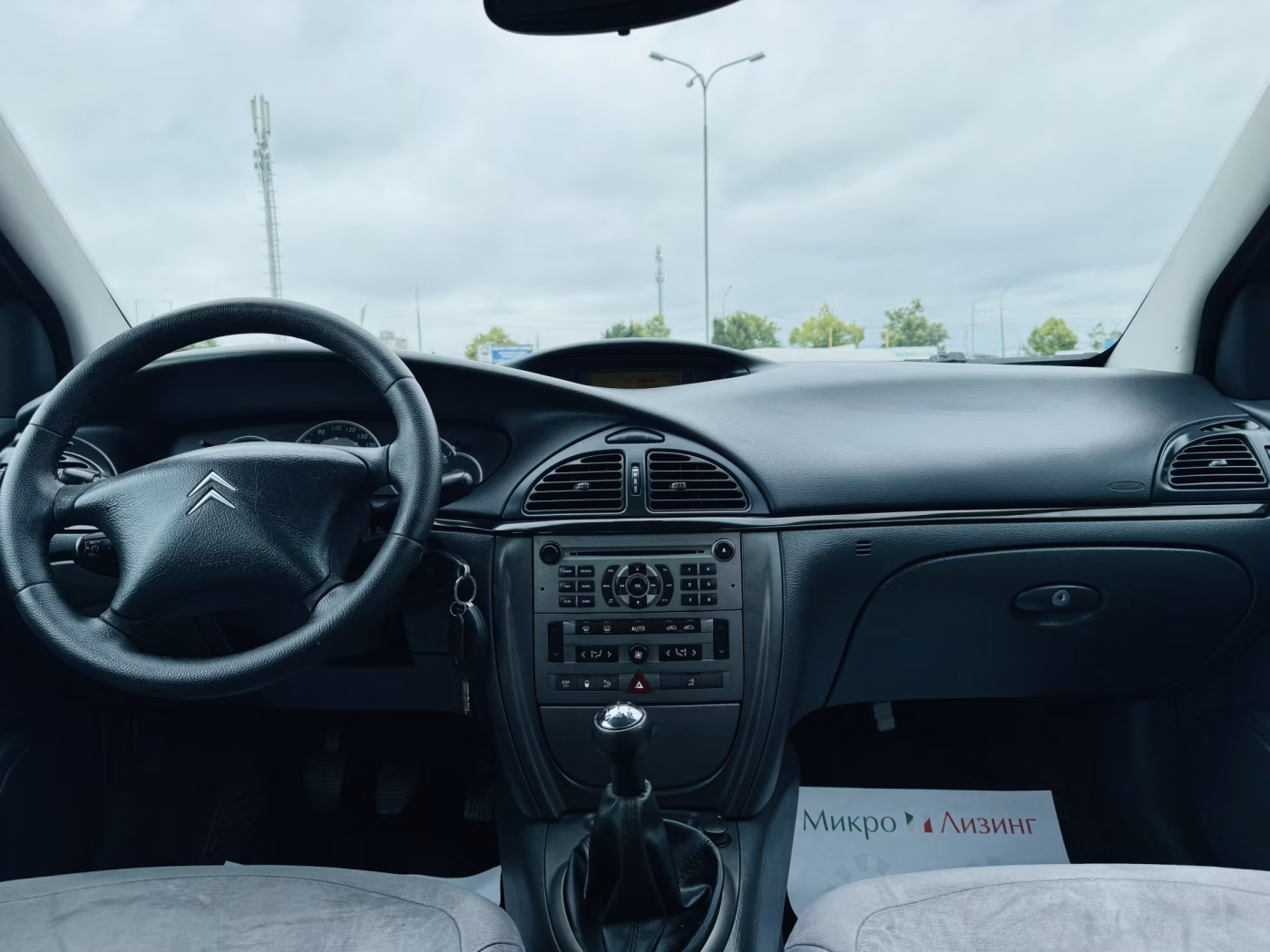 Citroen C5 фото 7