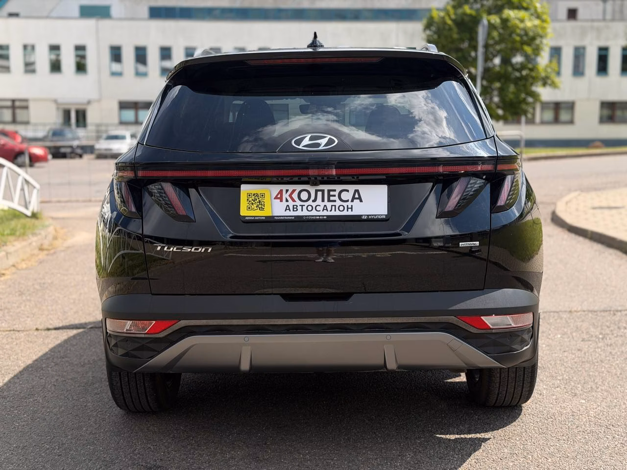 Hyundai Tucson фото 5