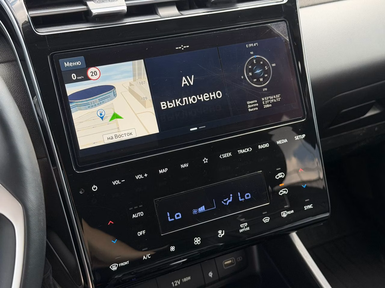Hyundai Tucson фото 21