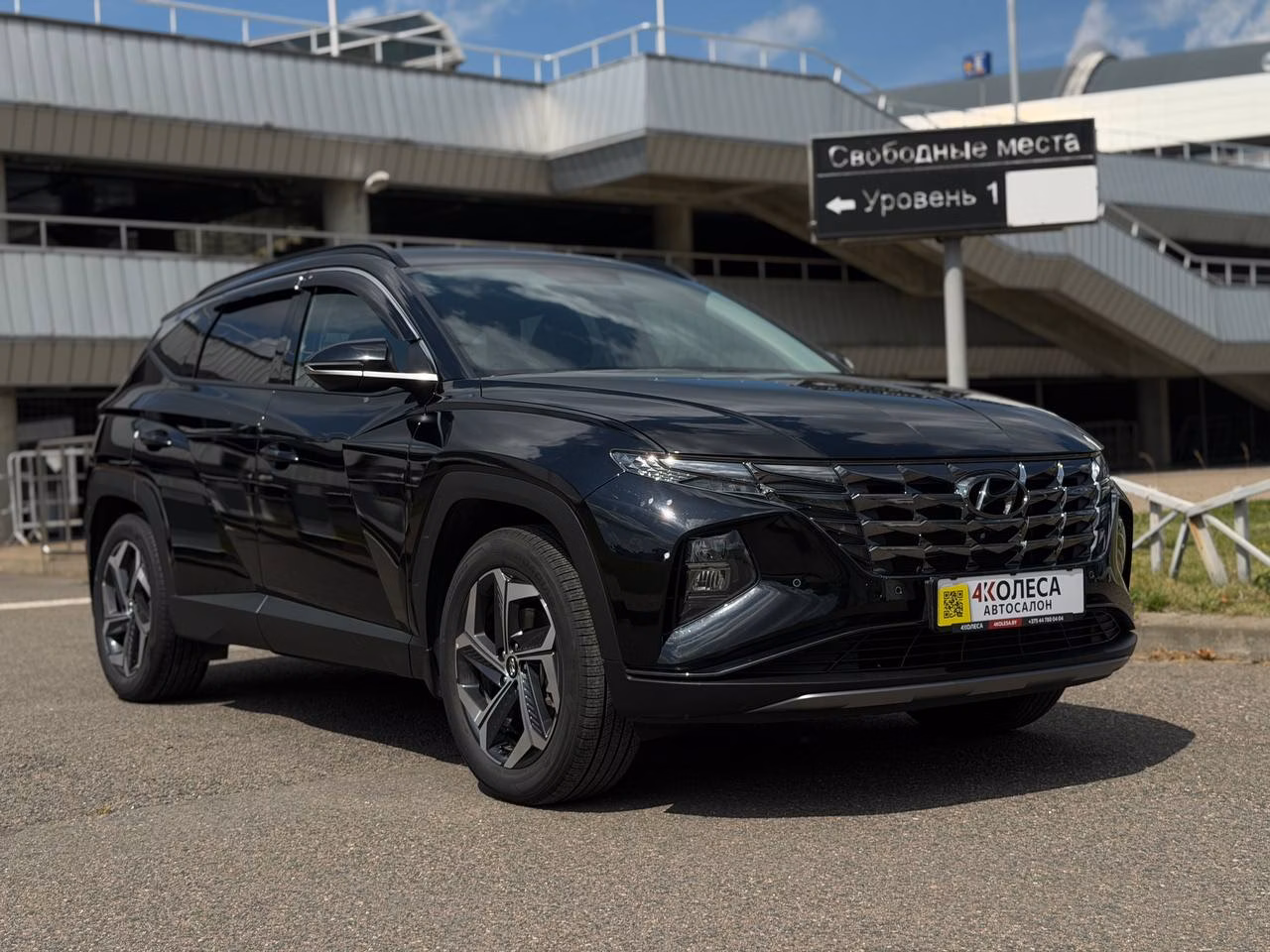 Hyundai Tucson фото 3