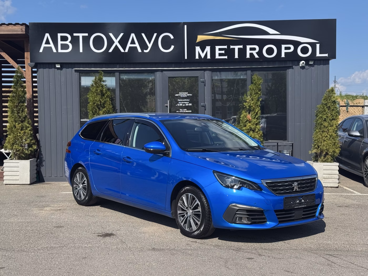 Peugeot 308