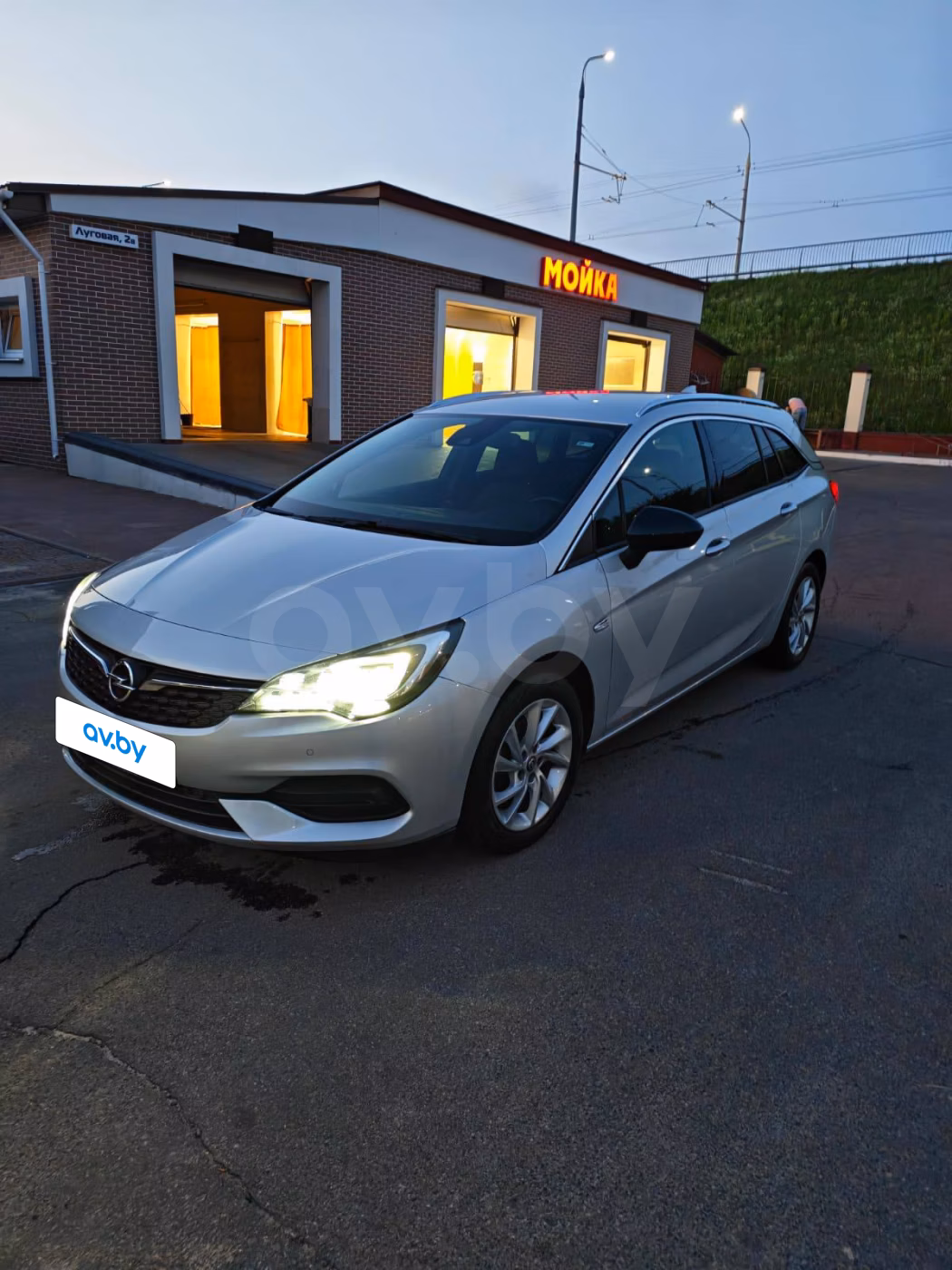Opel Astra