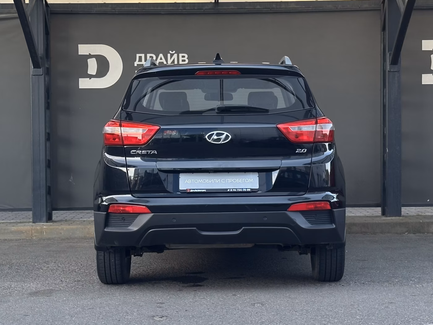 Hyundai Creta фото 6