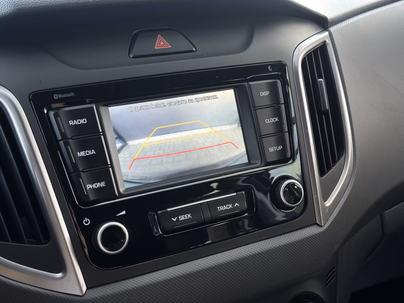 Hyundai Creta фото 14