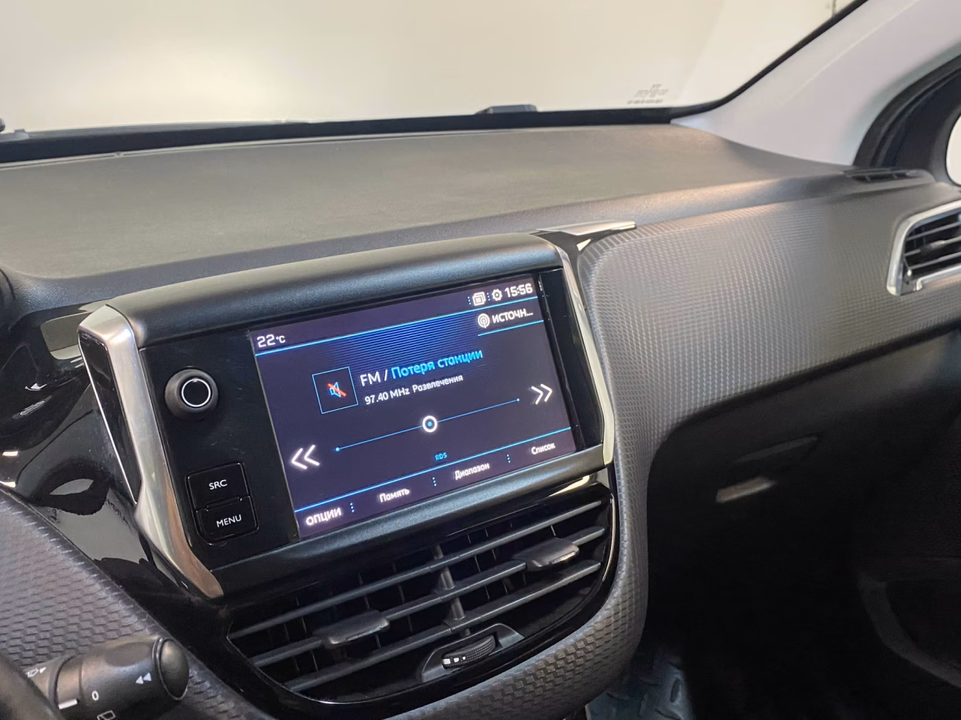 Peugeot 2008 фото 9