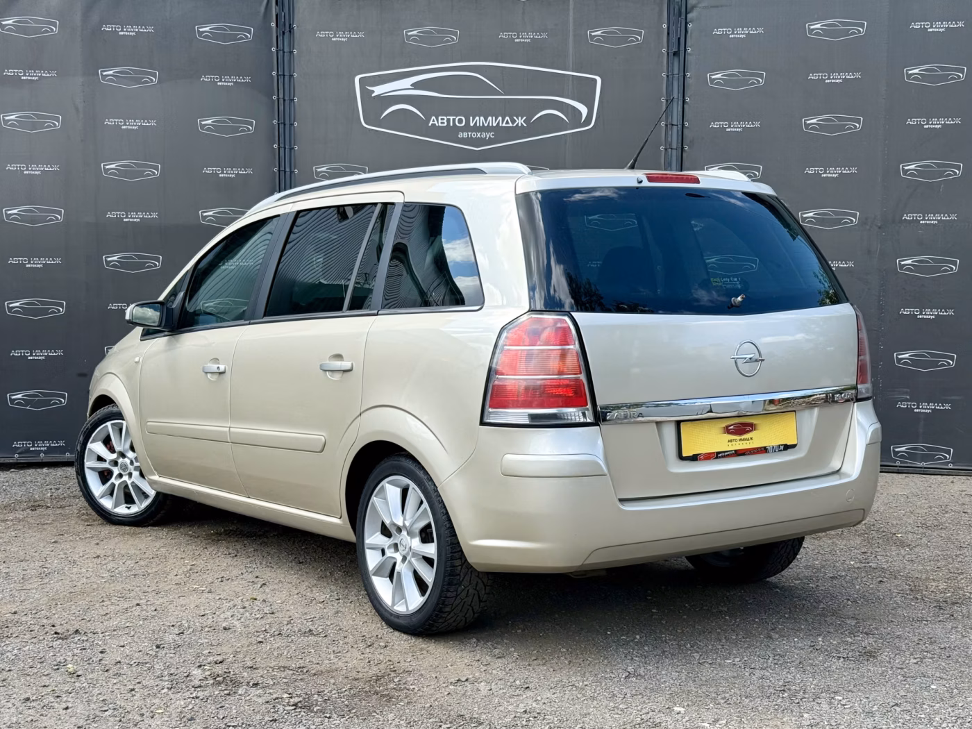 Opel Zafira фото 4