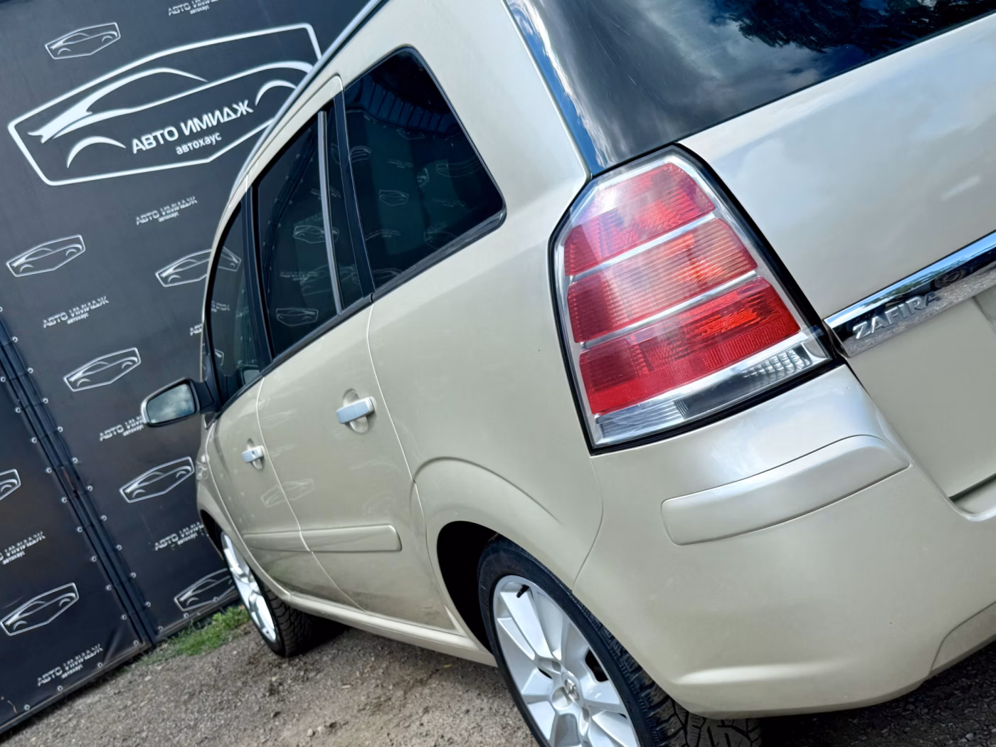 Opel Zafira фото 9