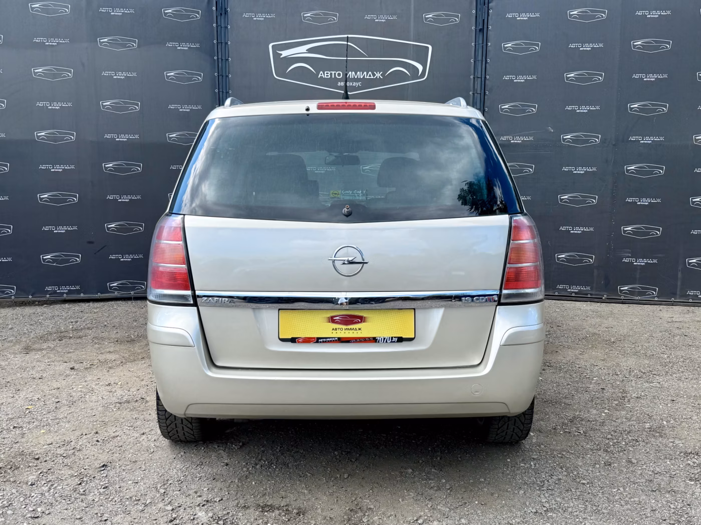 Opel Zafira фото 7