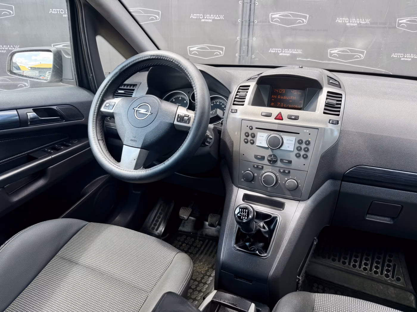 Opel Zafira фото 12