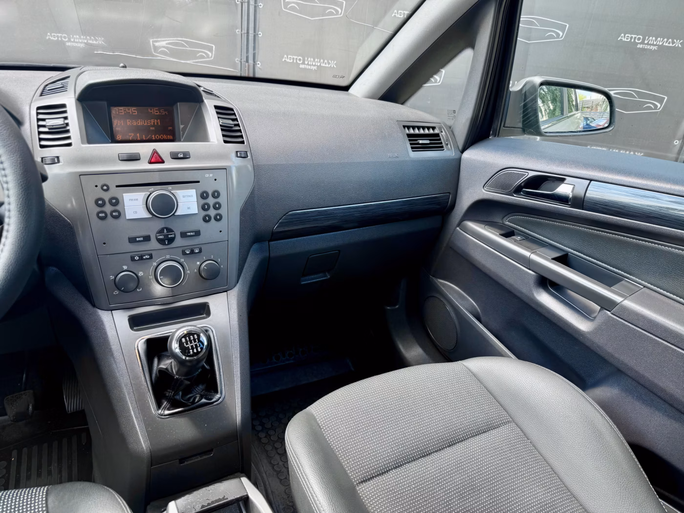 Opel Zafira фото 14
