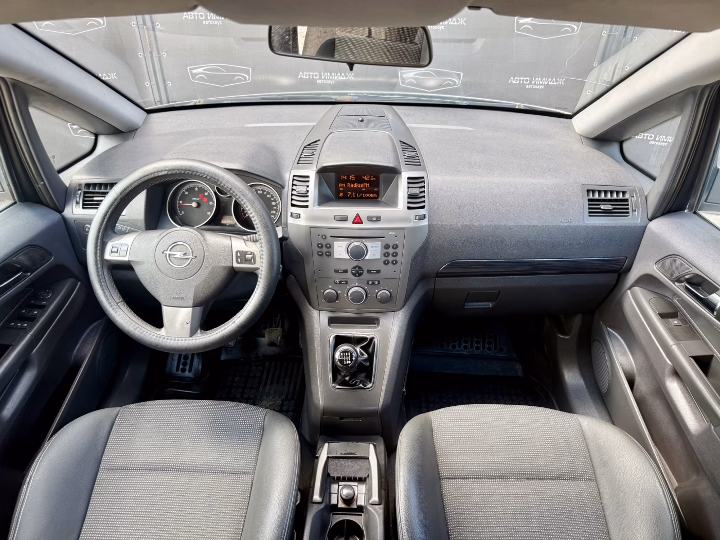 Opel Zafira фото 16