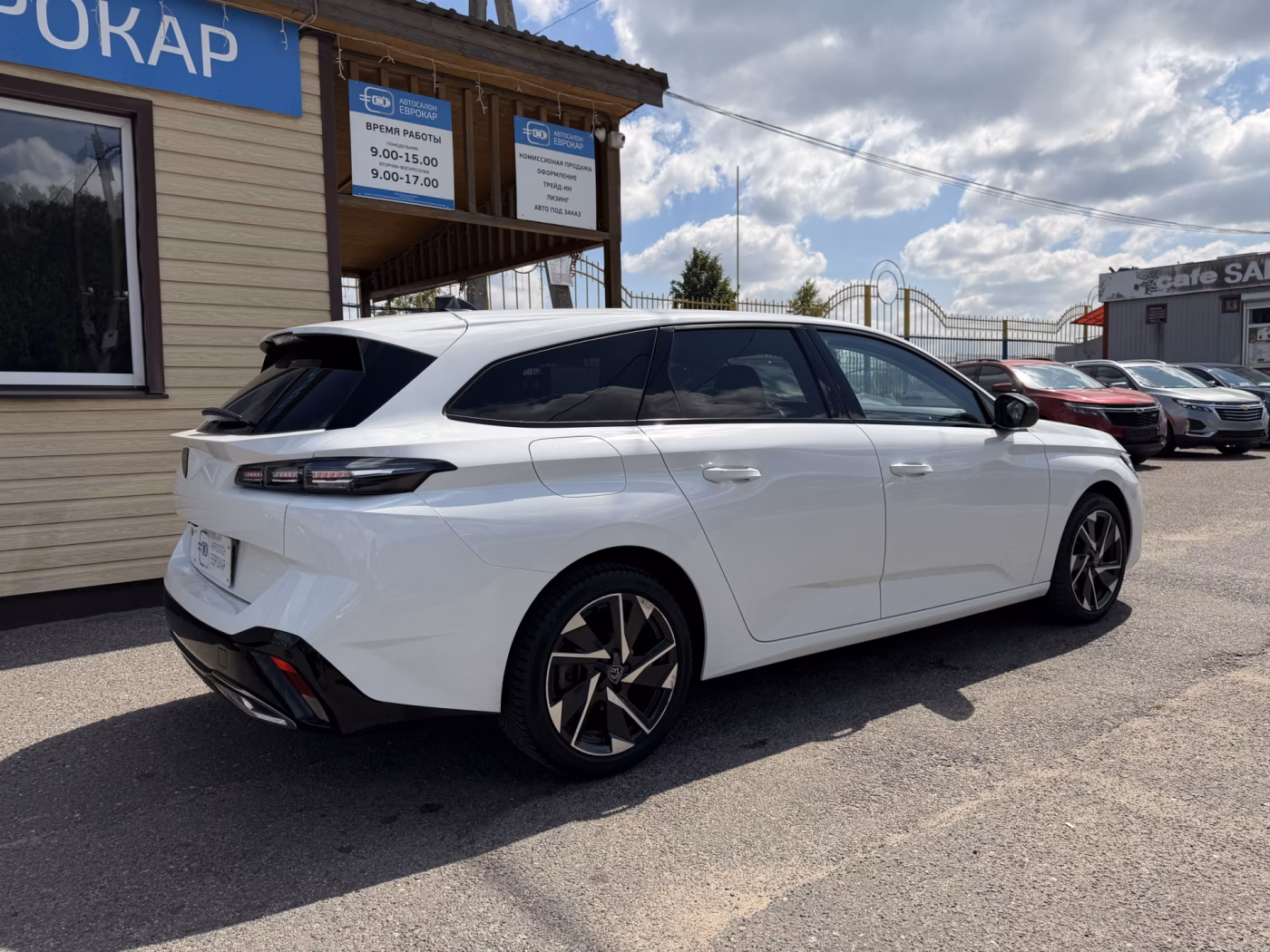Peugeot 308 фото 5