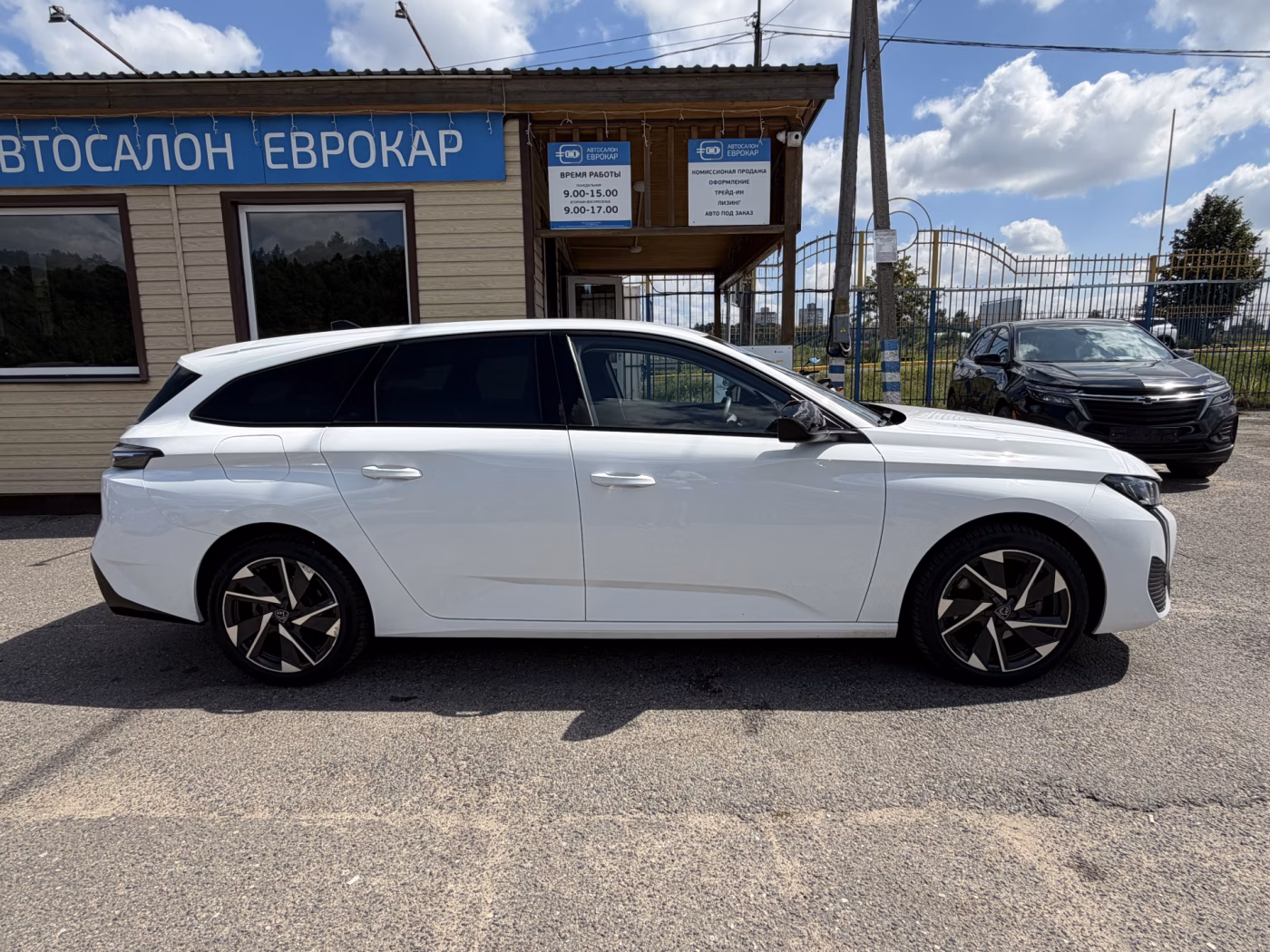 Peugeot 308 фото 4