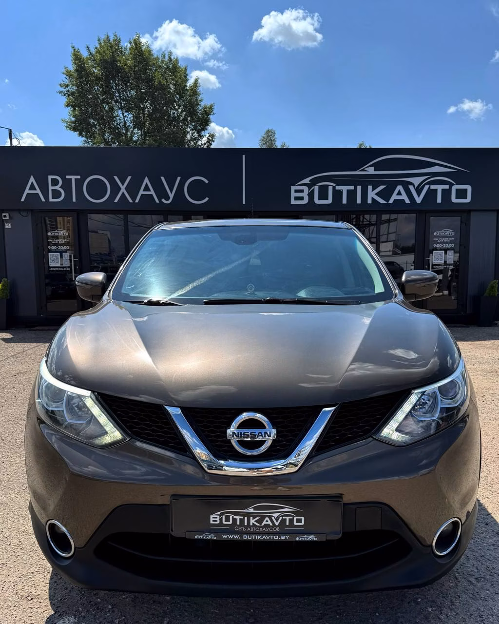 Nissan Qashqai фото 2