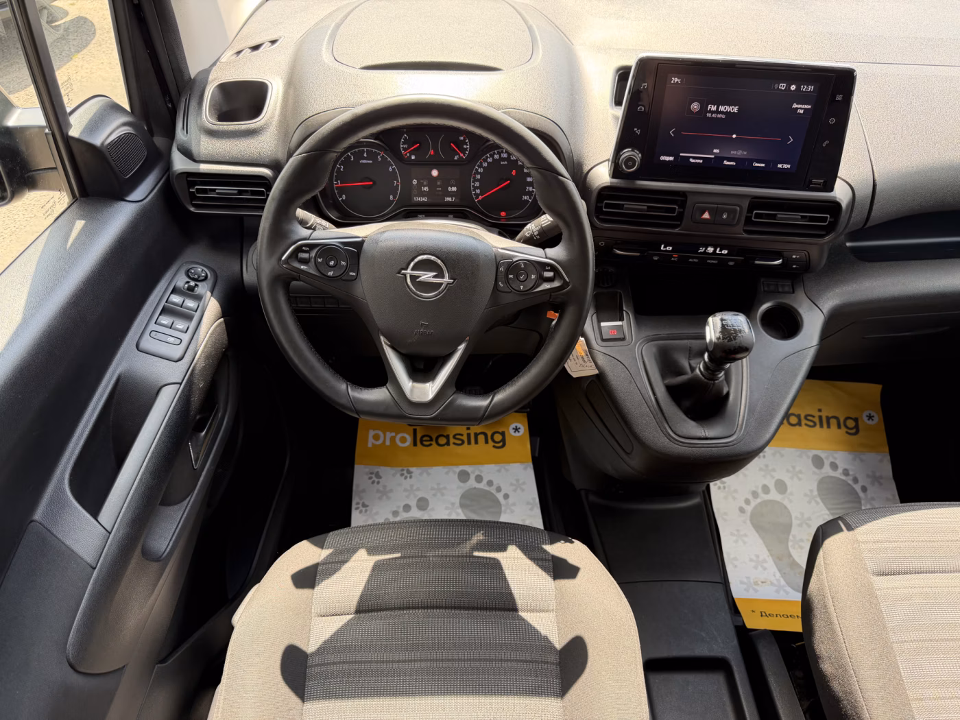Opel Combo фото 11